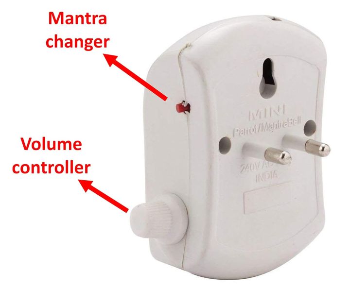 10%20In%201%20Electric%20Mantra%20Chanting%20Box%20With%20Gayatri%20Mantra%20And%20Other%20Continuous%20Chants%20Speaker%20Plug%20And%20Play%20For%20Pooja%20Room%20Office%20Or%20Home%20%20Bell%20-%20Image%203