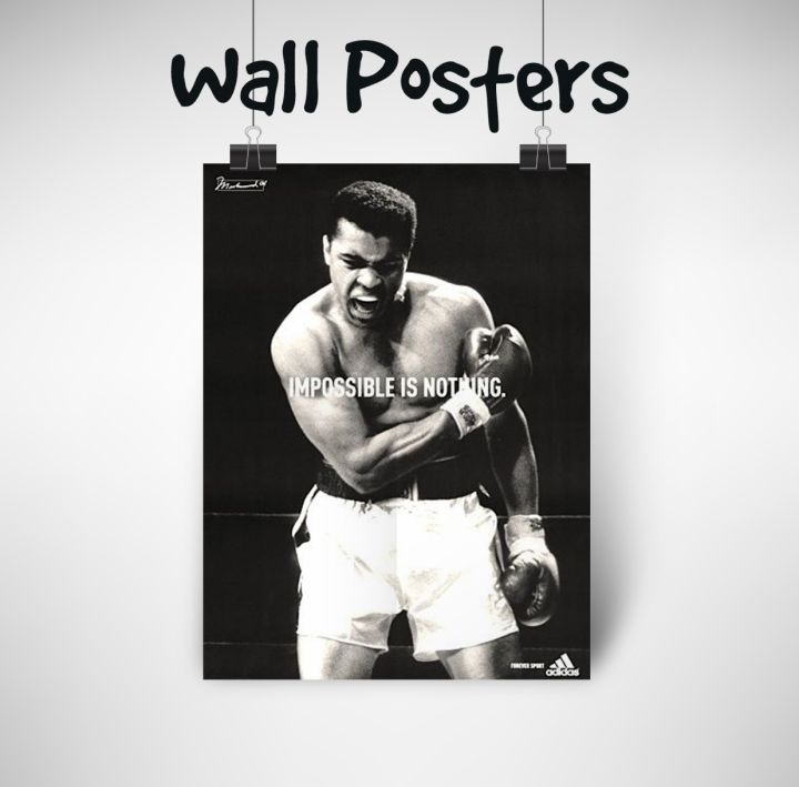 Muhammad Ali - Motivational/Inspirational Wall Poster |Exclusive Release | Wall Posters to Decor your Room | A4 Size | Wall Posters Collection