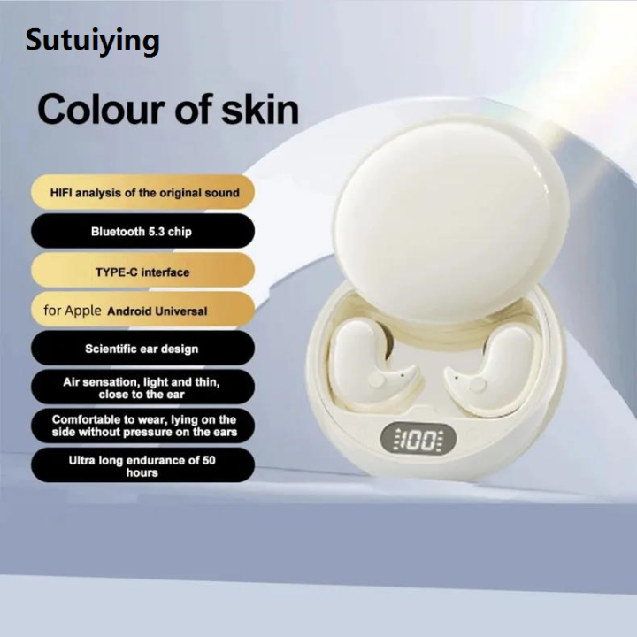 Sutuiying%20Y36%20Bluetooth%205.3%20Wireless%20Headphones%20TWS%20In-Ear%20Invisible%20Sleep%20New%20style%20Earbuds%20With%20Mic%20Noise%20Cancelling%20Earphones%20HIFI%20Music%20Headset%20-%20Image%208
