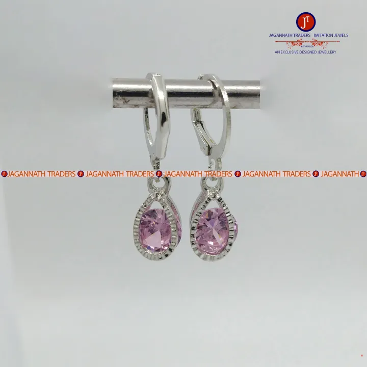 AdJuli%20Jhumka%20Earring%20For%20Daily%20Use%20%7C%20White%20Color%20Juli%20Simple%20Juli%20Silver%20Color%20Juli%20Silber%20Color%20Earring%20White%20Earring%20Juli%20Design%20Juli%20For%20Children%20Pink%20Stone%20Earring%20Pink%20Juli%20For%20Dailyuse%20Simple%20Juli%20Design%20Fancy%20Juli%20Earring%20Hoop%20Earring%20Lock%20Earring%20-%20Image%207