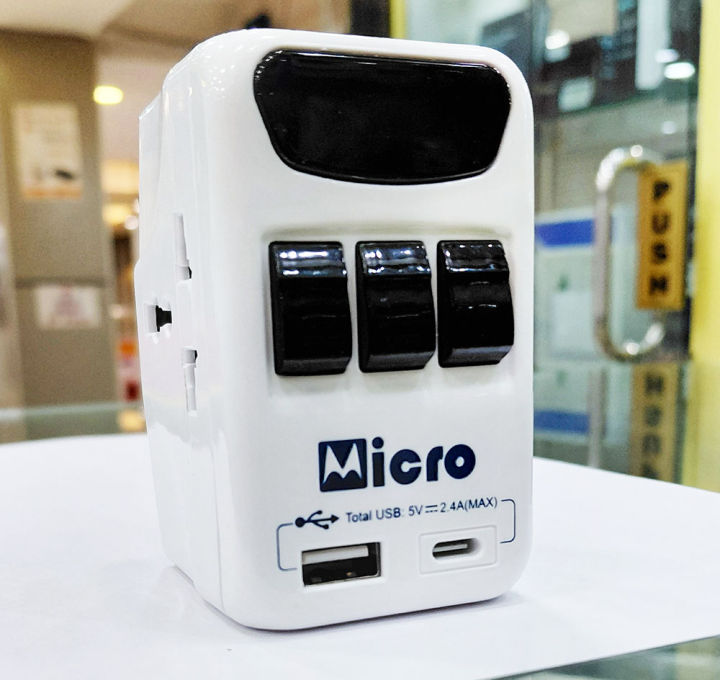 Micro Universal Travel Adapter | Model : MPS-103U | With Type-C & USB Port | Excellent Quality