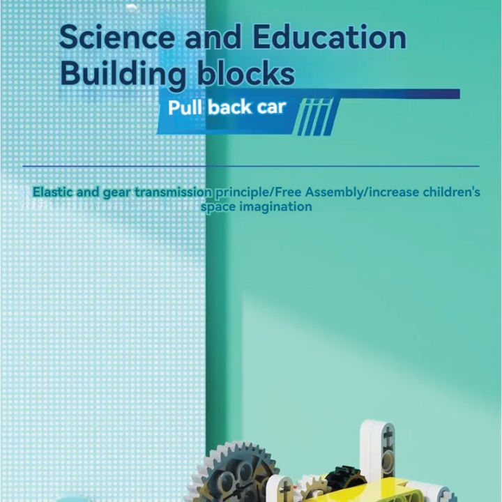 DELI%20Building%20Blocks%20Set%20Toy%20For%20Kids%20-%20Pull%20Back%20Cart%20(74383)%20-%20Image%205