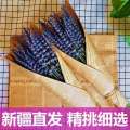 Wanhua Gift Xinjiang Ili Lavender British Orchid Bouquet Living Room Decoration Dried Flowers. 