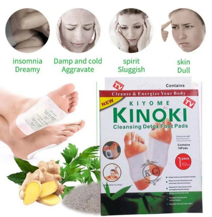 Kinoki Cleansing Detox Foot Patches - 10 Adhesive Pads Kit | Daraz.com.np