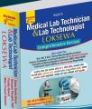 Medical Lab Technician & Lab Technologist Loksewa Tayari Book. 