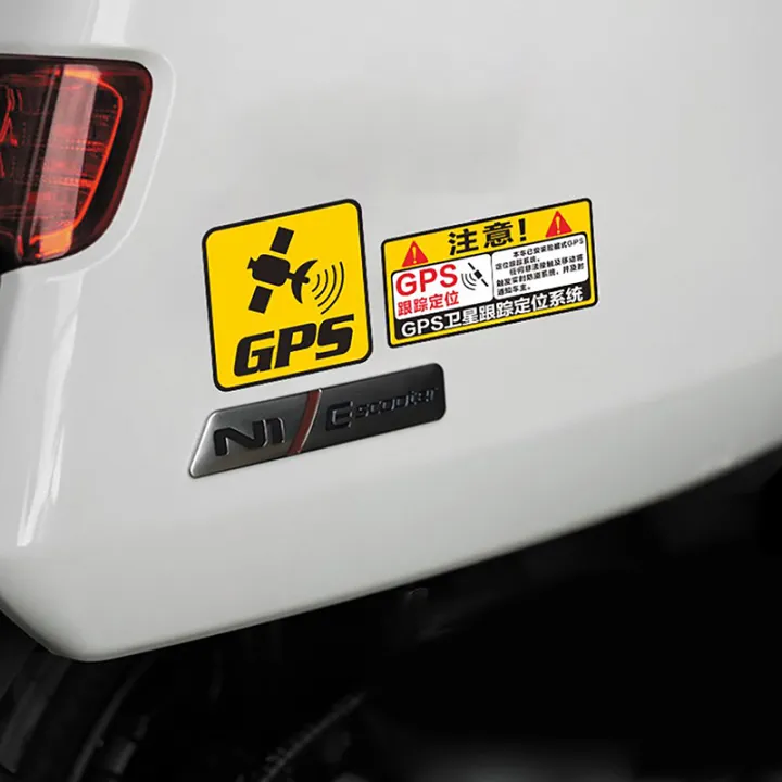 Gps%20Tracking%20Alarm%20Sticker%20Reflective%20Bicycle%20Warning%20Sticker%20Anti-Theft%20Decal%20For%20Motorcycle%20Scooter%20Car%20Warning%20Wholesale%20-%20Image%204