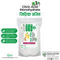 Citric Acid Monohydrate - 100 gm / 250 gm / 500 gm / 1 kg by Sawaa Herbal (Amilo, Catric Acid, Citricacid Powder, Food Grade Natural Citric Acid Powder, Citric Acid for Cleaning, Cooking, Pickles, Limescale Remover Powder, Natural Preservative Crystals). 