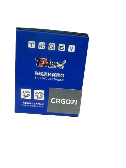Canon%20071%20Cartridge%20Used%20for%20LBP121dn%20LBP%20121%20LBP%20121dn%20LBP122dw%20LBP122%20LBP%20122dw%20MF271dn%20MF271%20MF%20271dn%20MF272dw%20MF272%20MF%20272dw%20MF274dn%20MF274%20MF%20274dn%20MF275dw%20MF275%20MF%2027%20printer%20-%20Image%202