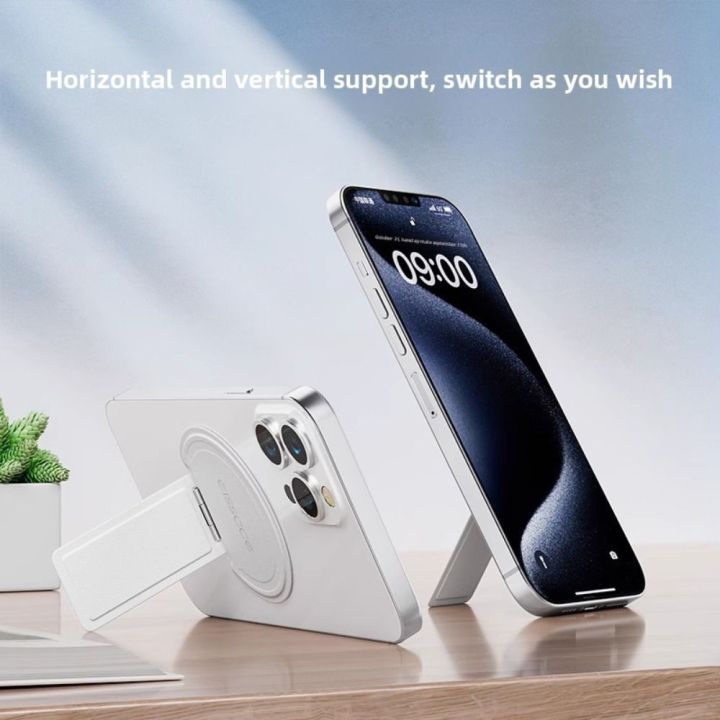 Portable For Magsafe Phone Magnetic Stand Ultra-thin Strong Magnet Double Sided Holder Removable Adhesive Foldable Back Sticker Bracket Travel