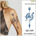 110*180 Natural Plant Color Temporary Juice Body Art Tattoo Sticker - Best For Birthday Gift  & Daily Wear (Party Wear / Festival Wear  Tattoo). 
