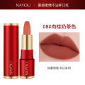 NAYOU Mist Tenderness Non-stick Cup Lipstick White Velvet Matte Long-lasting Moisturizing Waterproof Lipstick One Piece Hair. 