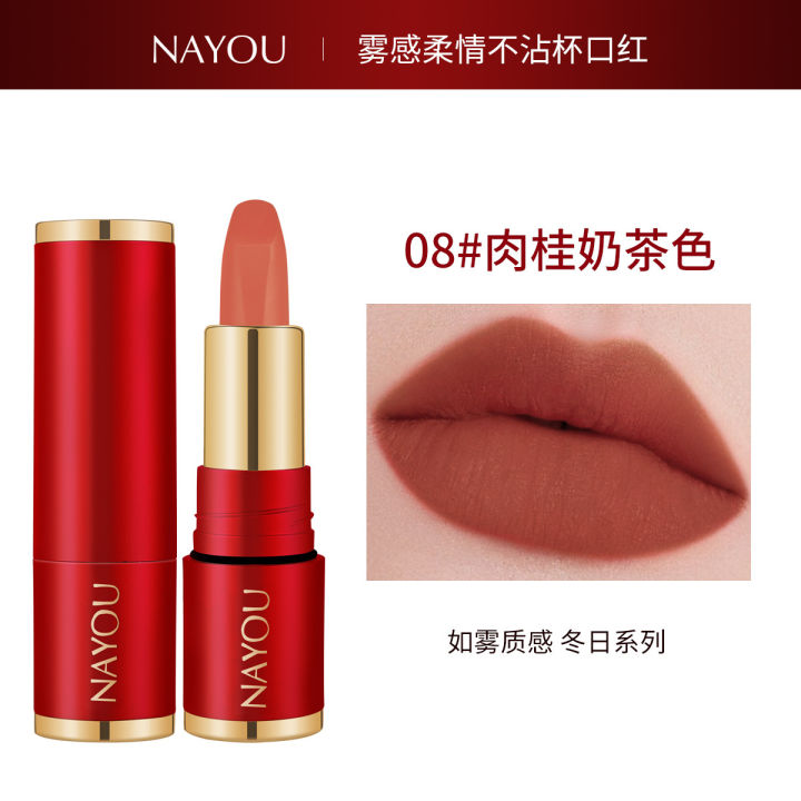 NAYOU%20Mist%20Tenderness%20Non-stick%20Cup%20Lipstick%20White%20Velvet%20Matte%20Long-lasting%20Moisturizing%20Waterproof%20Lipstick%20One%20Piece%20Hair%20-%20Image%206