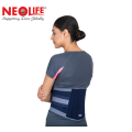 NEOLIFE Lumbar Sacral Support Belt For Support In Lumbar Sacral Region Lower Back Pain. 