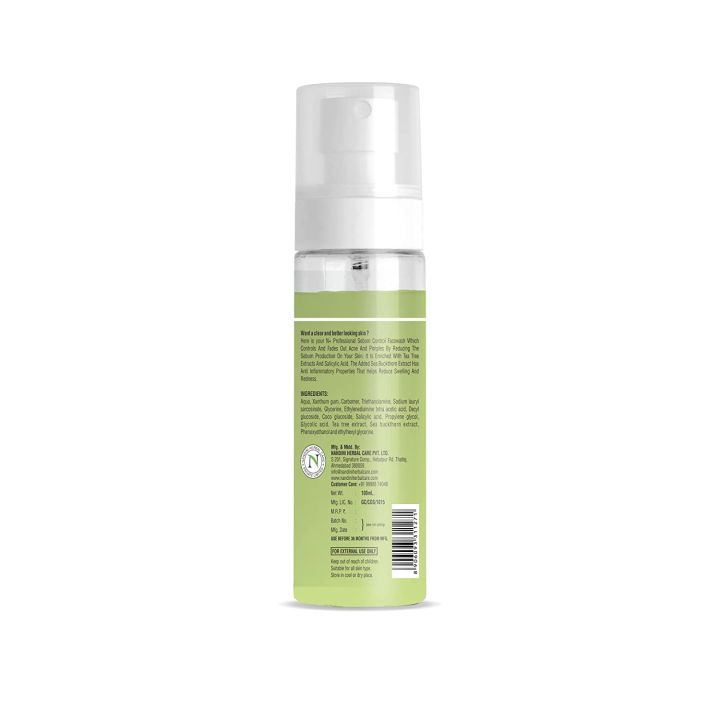 N+%20Professional%20Sebum%20Control%20Face%20Wash%20100%20ml%20-%20Image%203