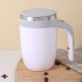 Multi Functional Magnetized Stirring Cup- 380ml ( Color May Vary). 