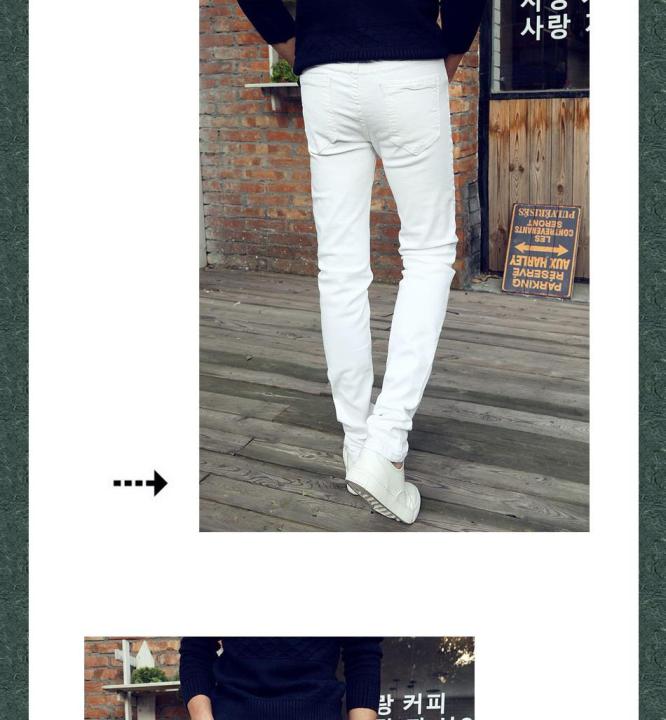 Fashion%20Spring%20Summer%20Casual%20Thin%20Youth%20Business%20White%20Stretch%20Trousers%20Men%20Teenagers%20Jeans%20Skinny%20Men%20Pencil%20Pants%20By%20Bajrang%20-%20Image%203