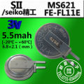 MS621FE-FL11E rechargeable battery/backup battery 3v Seiko SII original genuine goods large quantity in stock. 