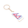Nepal Flag Keychain. 