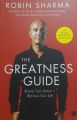 The Greatness Guide By Robin Sharma. 