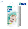 Cojin Premium Baby Diapers Small - Pack of 50 (4-8kg). 