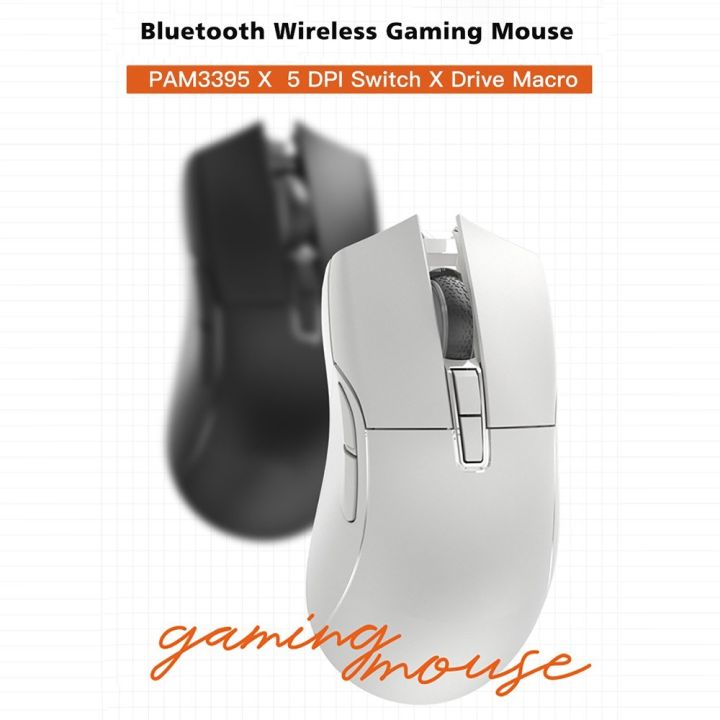 Motospeed Darmoshark N3 Wireless BT 3 Mode Gaming esports Mouse 26000DPI 7 key Optical PAM3395 Lightweight portable computer mouse suitable for laptop computers