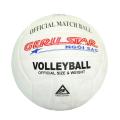Geru Star White Volley Ball. 