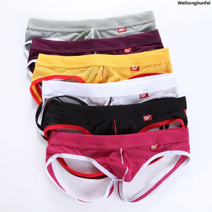WeihonghunfeiLuxury%20Mesh%20Jockstrap%20Men%20Thong%20Underwear%20Pouch%20Backless%20Panties%20Jock%20Straps%20Lingerie%20Breathable%20Underpants%20Slips%20Wangjiang%20-%20Image%205