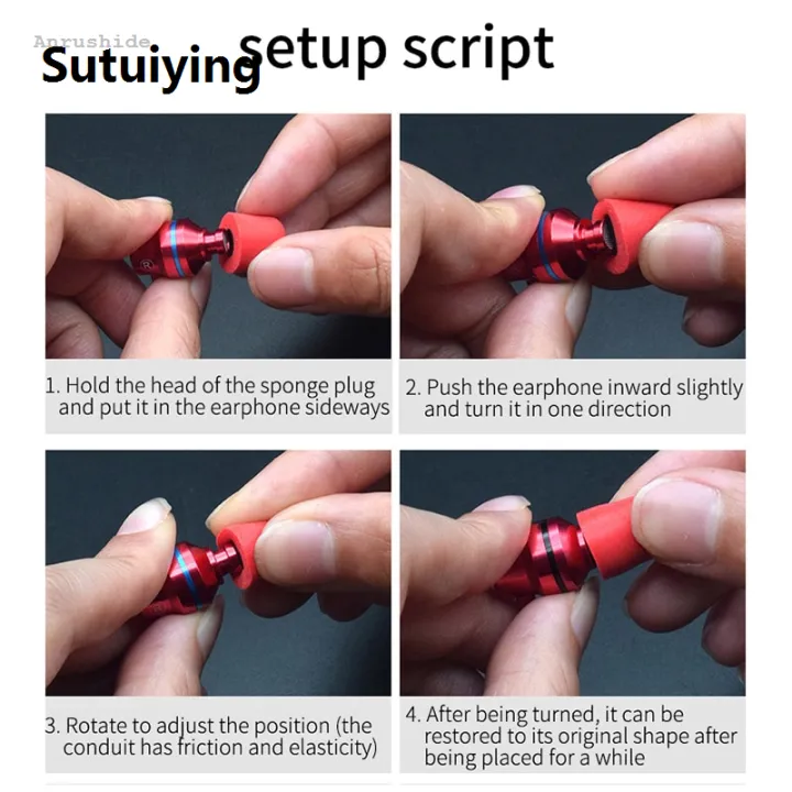 Sutuiying%202025%20Anrushide%20Memory%20Cotton%20Earphones%20Inserted%20Into%20The%20Ear%20For%20Sound%20Insulation%20Fashion%20And%20Noise%20Reduction%20Slow%20Return%20Earmuffs%204%205mm%20Inner%20Hole%20-%20Image%205