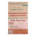 New Horizon Philosophical & Sociological Foundation Of Education (English Medium) - A Complete TU Solution For Bed 1st Year || New Edition 2082/83. 