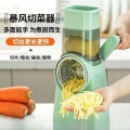 Household vegetable cutter, roller shredding, slicing, multifunctional shredding grater, rubbing shredded potatoes. 
