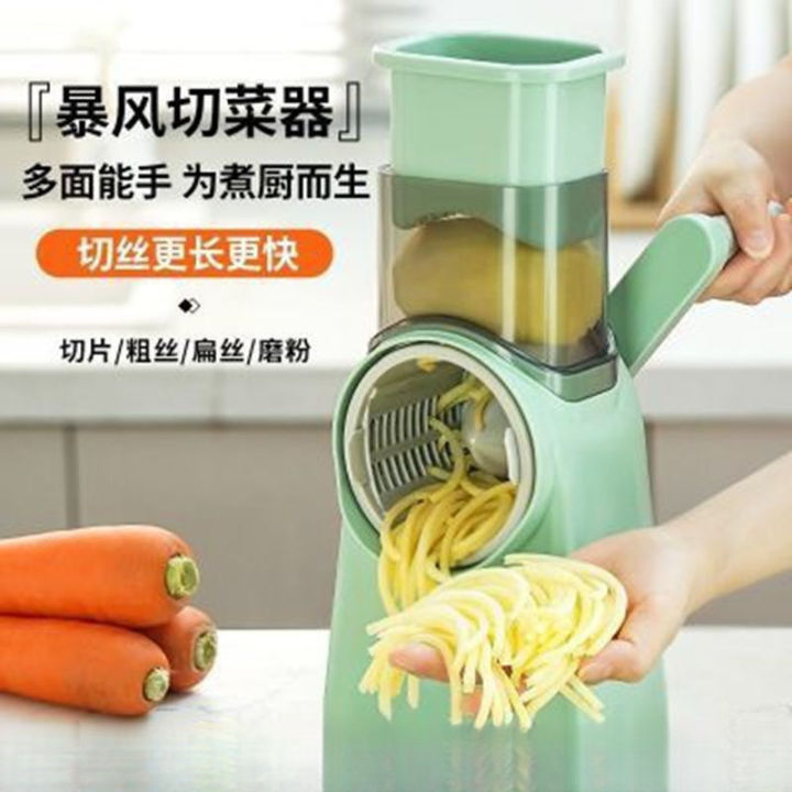 Household%20vegetable%20cutter,%20roller%20shredding,%20slicing,%20multifunctional%20shredding%20grater,%20rubbing%20shredded%20potatoes%20-%20Image%202