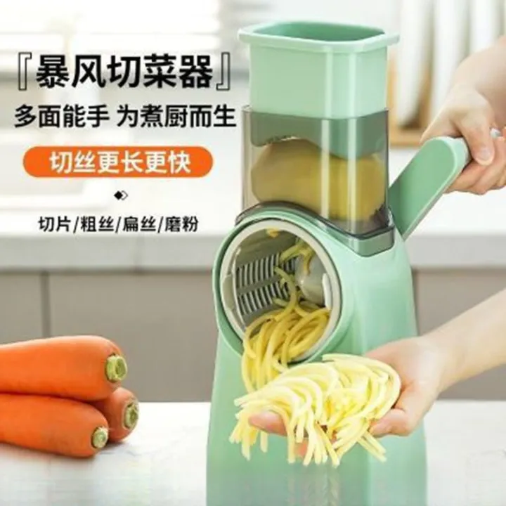 Household%20vegetable%20cutter,%20roller%20shredding,%20slicing,%20multifunctional%20shredding%20grater,%20rubbing%20shredded%20potatoes%20-%20Image%202