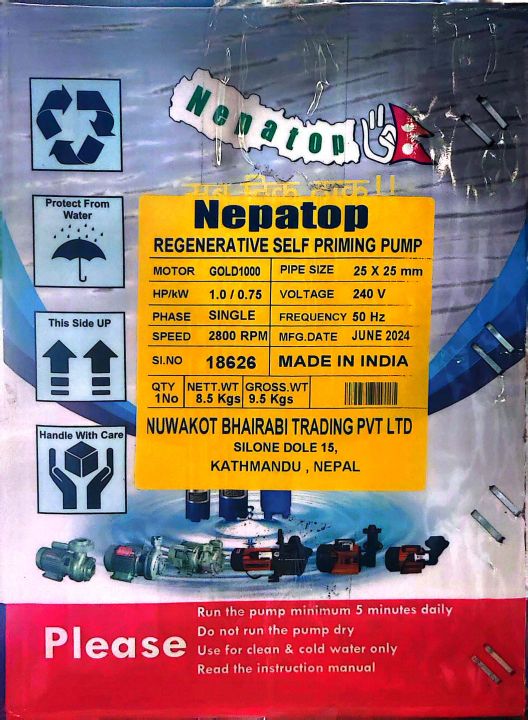 Nepatop%20Monoblock%201HP%20Water%20Pump%20-%20Image%204