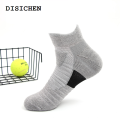 DISICHEN High Quality Brothock Men sports socks cotton non-slip running outdoor towel bottom boat crew sock slippers short tube elite basketball socks. 