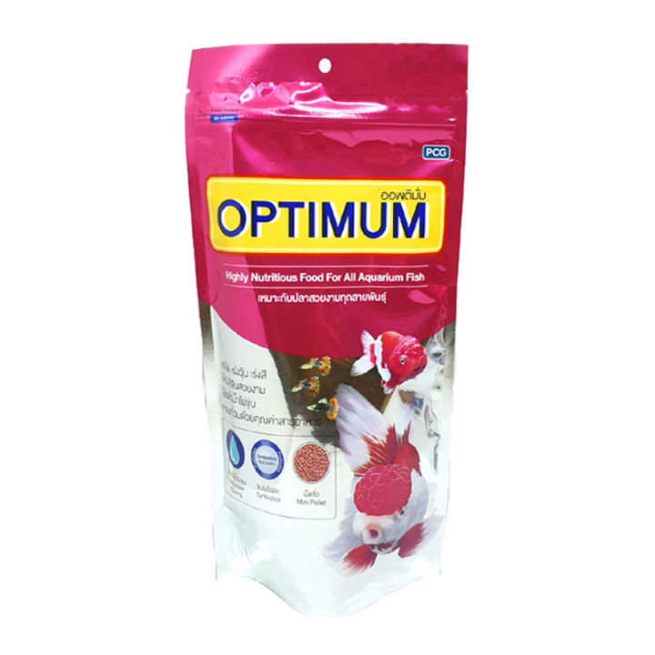 Optimum%20100gm%20Highly%20Nutritious%20Fish%20Food%20For%20Aquarium%20Fish%20By%20HAMROPETS%20-%20Image%202
