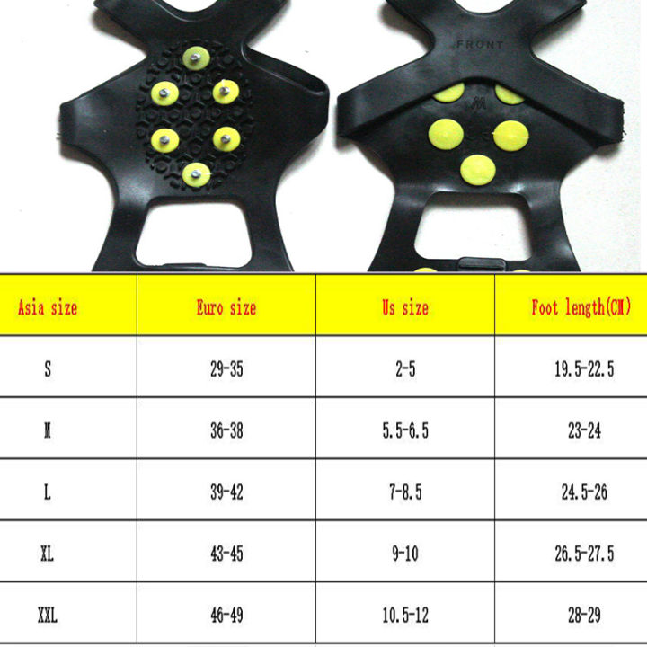 10%20Steel%20Anti%20Slip%20Studs%20Ice%20Cleats%20Snow%20Silicone%20Shoe%20Spikes%20Crampons%20for%20Hiking%20Shoes%20-%20Image%208