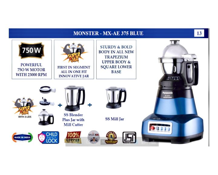 Panasonic%20MX-AE375%20Blue%20750%20Watts%20Monester%20AE%20Series%20Super%20Mixer%20Grinder%203%20SS%20Jars%20Blue%20-%20Image%207