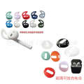 Compatible Apple Protective Second Generation Wireless Bluetooth Earphone Case Huawei FreeBuds 2 Earbuds. 