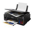 Canon Pixma G2010 All-in-One ( Print, Scan, Copy )  Ink Tank Color Printer. 