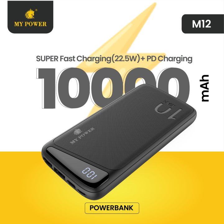 MyPower%20PowerBank%20%7C%2022.5w%20Fast%20Charging%20Powerbank%20%7C%2010000mah%20%20Fast%20charging%20PowerBank%20%7CTypeC%20Output%20Input%20powerbank%20%20%7C%2010000mah%20Powerbank%20%7CPortable%20powerbank%7C%20PD%20Q.C%203.0%20M12%20-%20Image%204