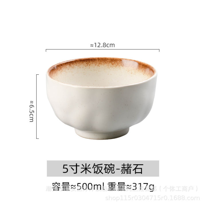 Japanese%20rice%20bowls,%20salad%20bowls,%20household%20sets,%20ceramics,%20ins,%20high-value%20tableware,%20plates,%20fish%20plates,%20vegetable%20plates,%20plates,%20Internet%20celebrities%20-%20Image%208