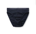 bossini | Men’s Cotton Briefs (Pack of 2) — lightweight daily wear underwear | Clean. Comfortable. Classic.231106002. 