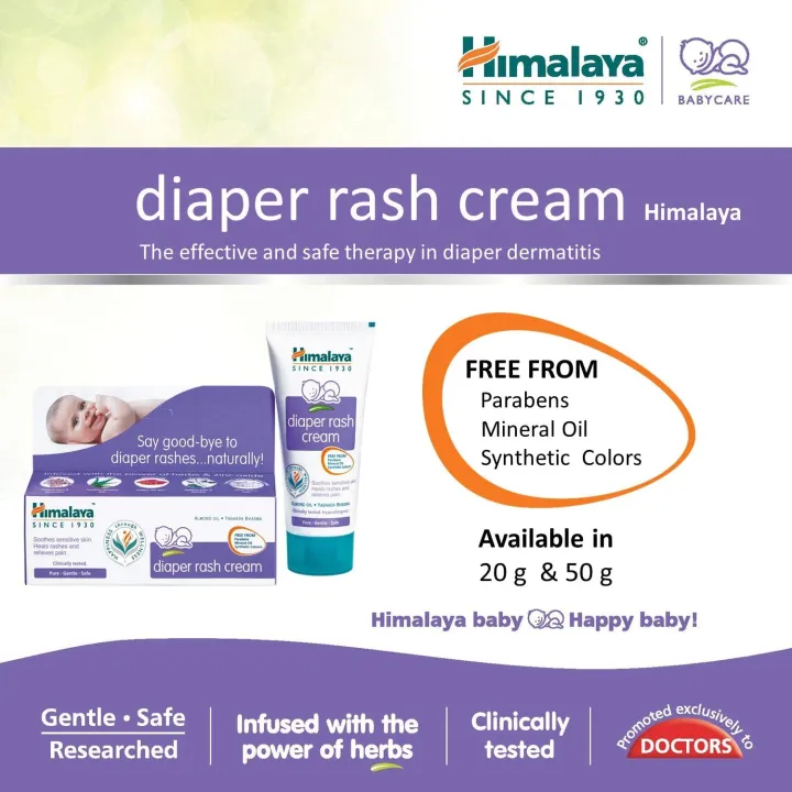 Himalaya%20Diaper%20Rash%20Cream,%2020g%20-%20Image%203