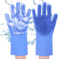 Magic Silicone Dishwashing Gloves Kitchen Tool for Cleaning, Dish Washing, Washing The Car, Pet Hair Care - 1 Pair. 