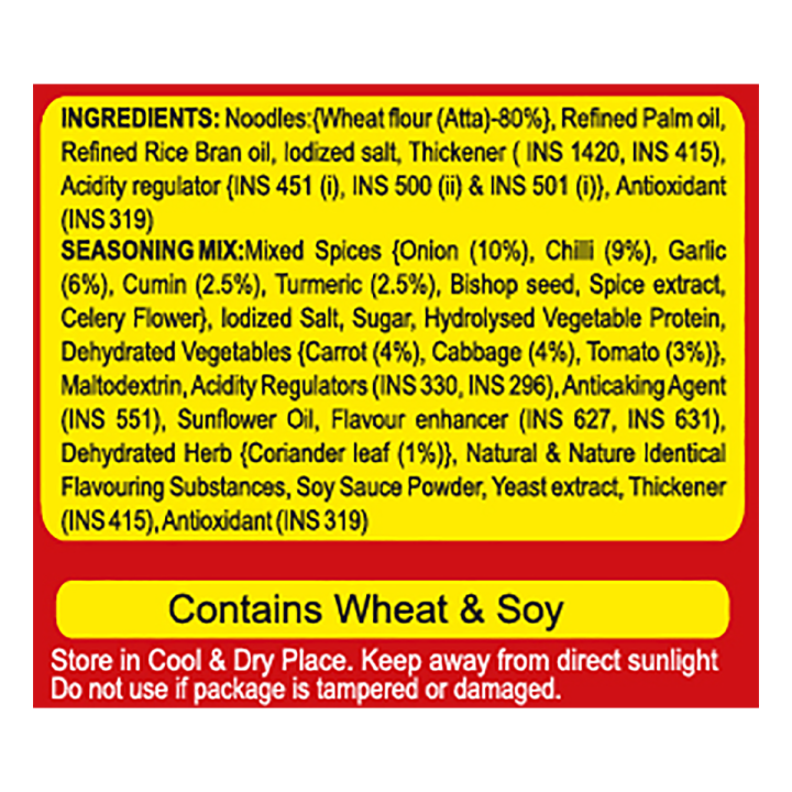 Patanjali%20Atta%20Noodles%20Chatpata%2060grm%20Pack%20of%2020%20pc%20-%20Image%205