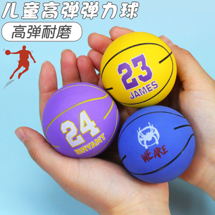 Basketball Racket Mini Elastic Basketball Racket High Elastic Rubber Ball Decompression ...
