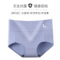 High-waisted cotton women's underwear swan belly warmer plus size fat MM graphene antibacterial crotch triangle panties. 