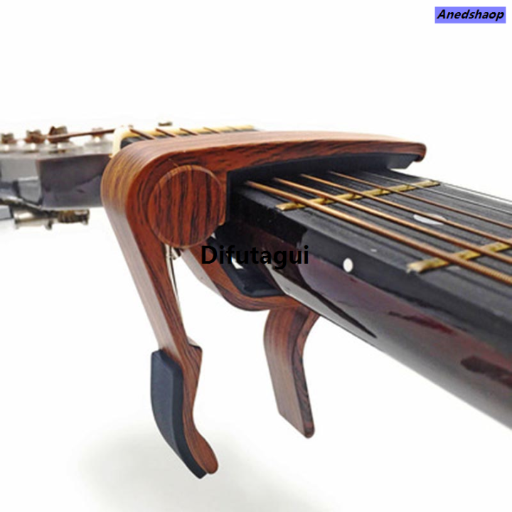 Difutagui Guitar MA-12 Capo Zinc Alloy Wood Grain Ukulele Guitar 6-string New Portable Universal Tool Professional Retro Musical Instrument Accessories