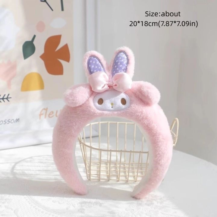 Cartoon%20Kawaii%20My%20Melody%20Hairband%20Girly%20Heart%20Japanese%20Style%20Plush%20Headband%20Lovely%20Style%20Face%20Wash%20Hairband%20For%20Girls%20Women%20-%20Image%202