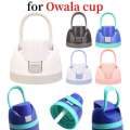 Cap No Leakage One Button Water Top / Base BPA-Free Replacement Lid for Owala Freesip Bottle. 